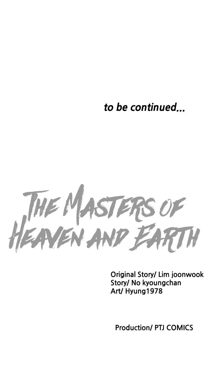 The Masters of Heaven and Earth Chapter 68 page 113