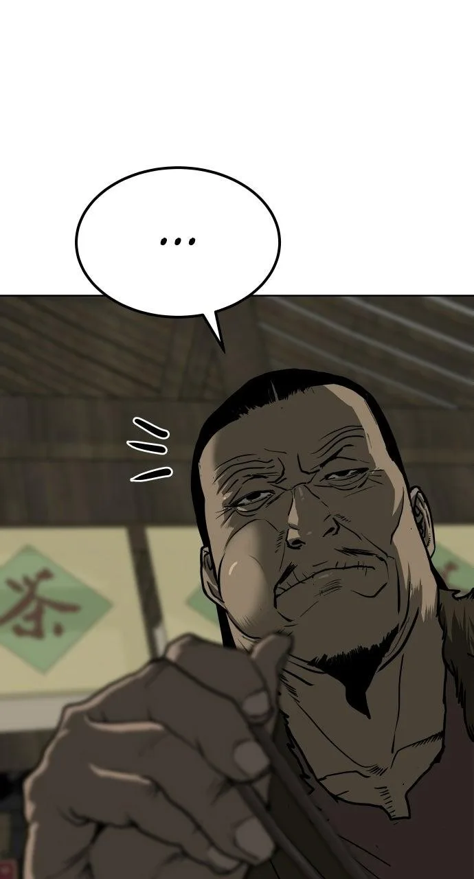 The Masters of Heaven and Earth Chapter 69 page 62