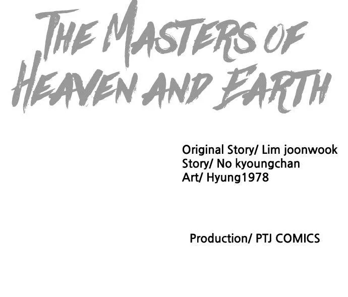 The Masters of Heaven and Earth Chapter 69 page 104
