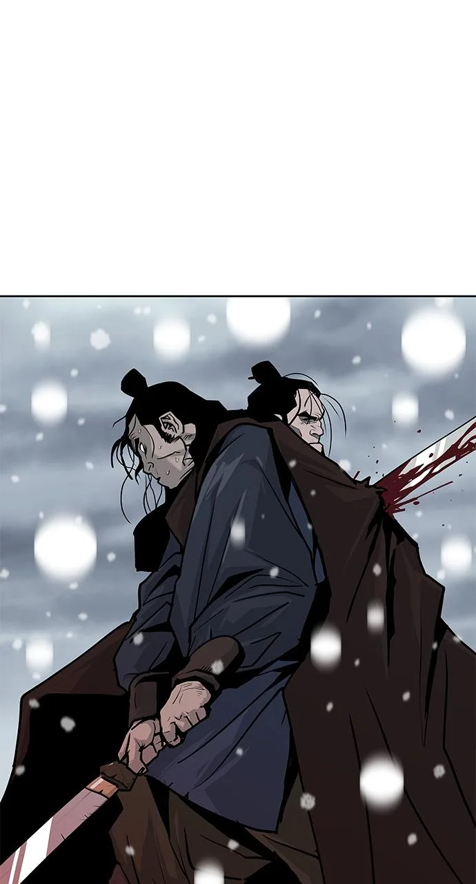 The Masters of Heaven and Earth Chapter 7 page 32