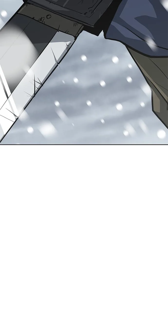 The Masters of Heaven and Earth Chapter 7 page 79