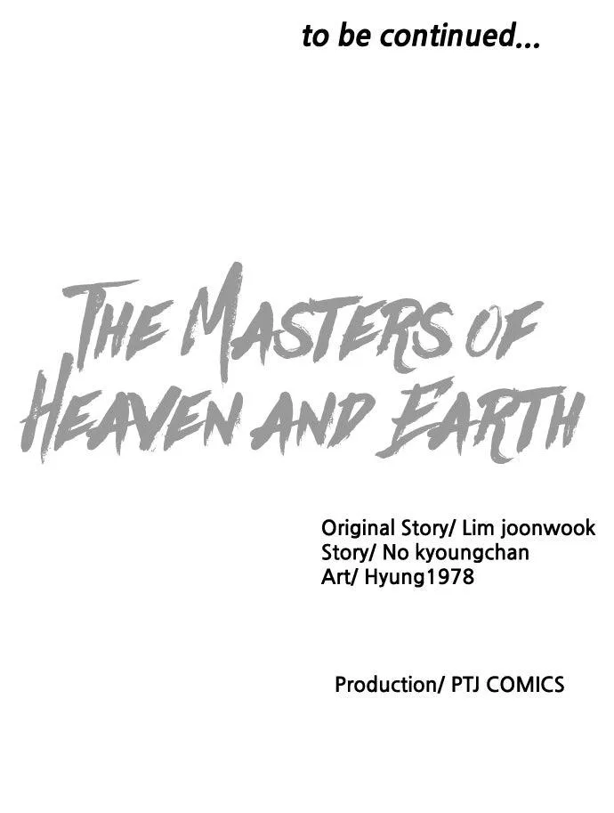 The Masters of Heaven and Earth Chapter 72 page 98