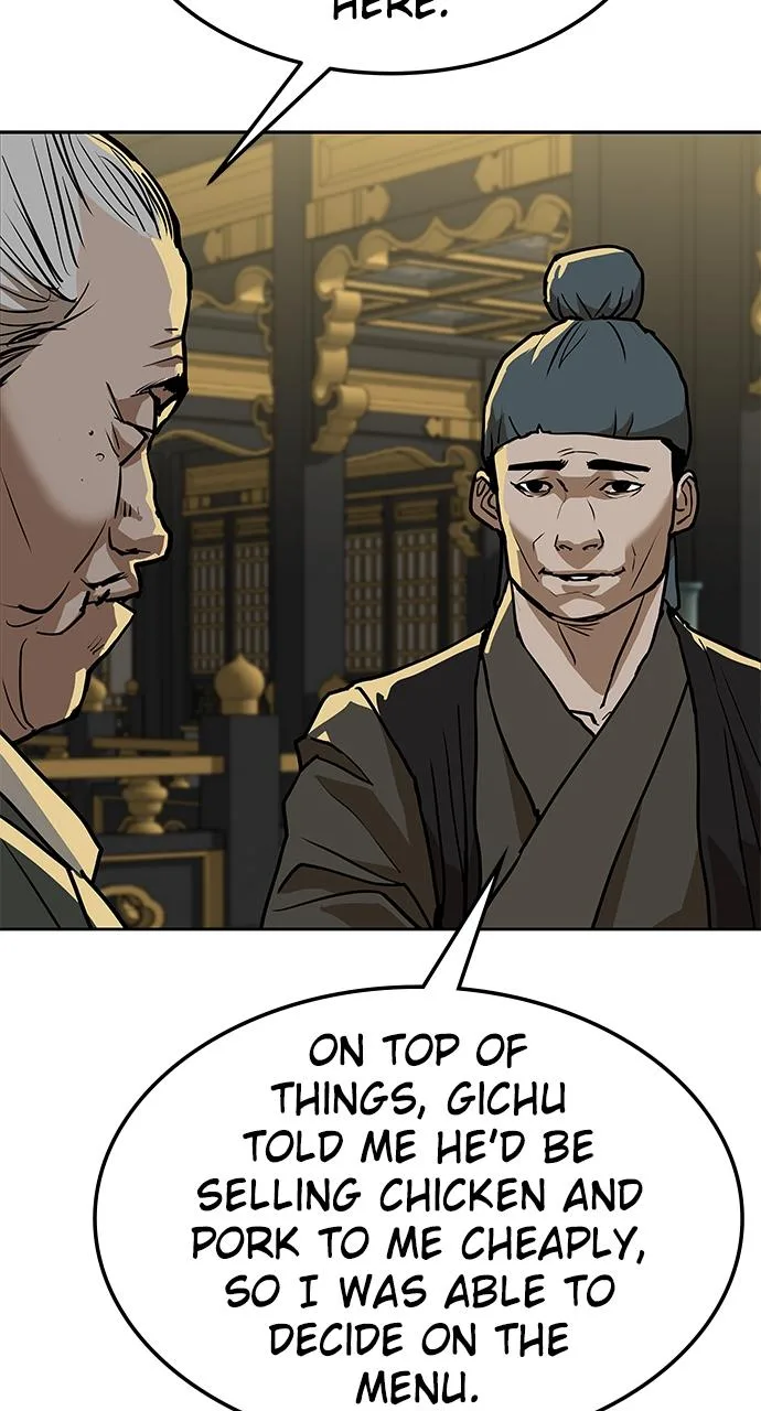 The Masters of Heaven and Earth Chapter 8 page 46