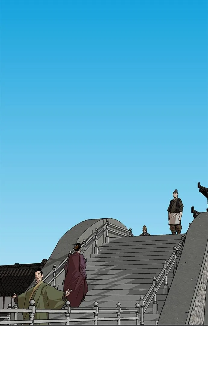 The Masters of Heaven and Earth Chapter 8 page 77