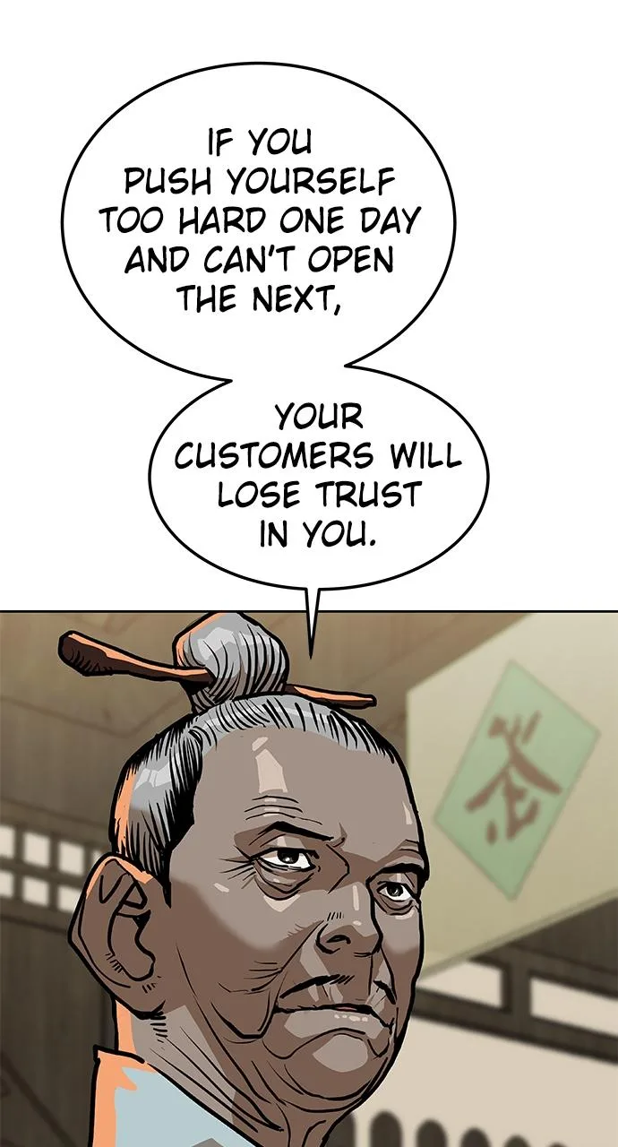 The Masters of Heaven and Earth Chapter 9 page 46