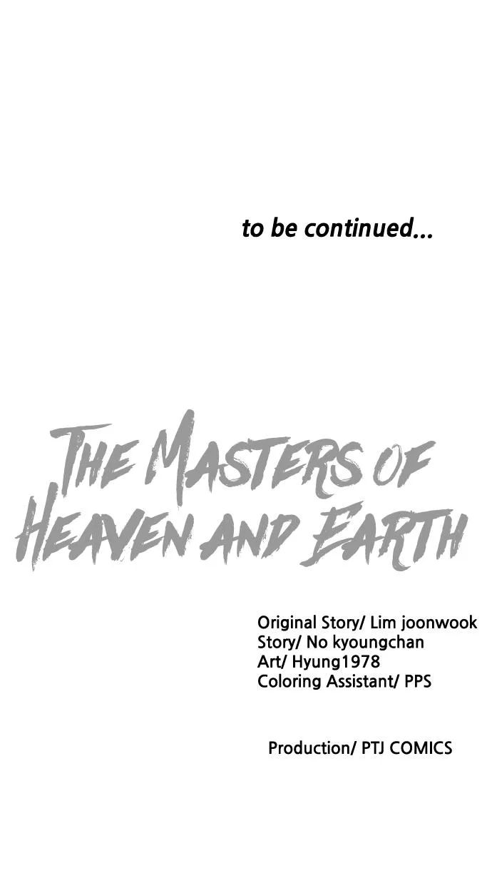 The Masters of Heaven and Earth Chapter 9 page 142