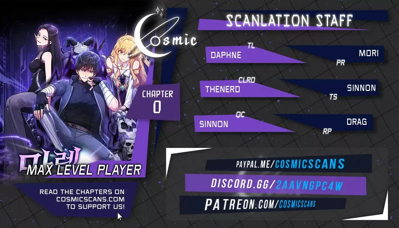 The Maxed-out Player Chapter 0 page 1
