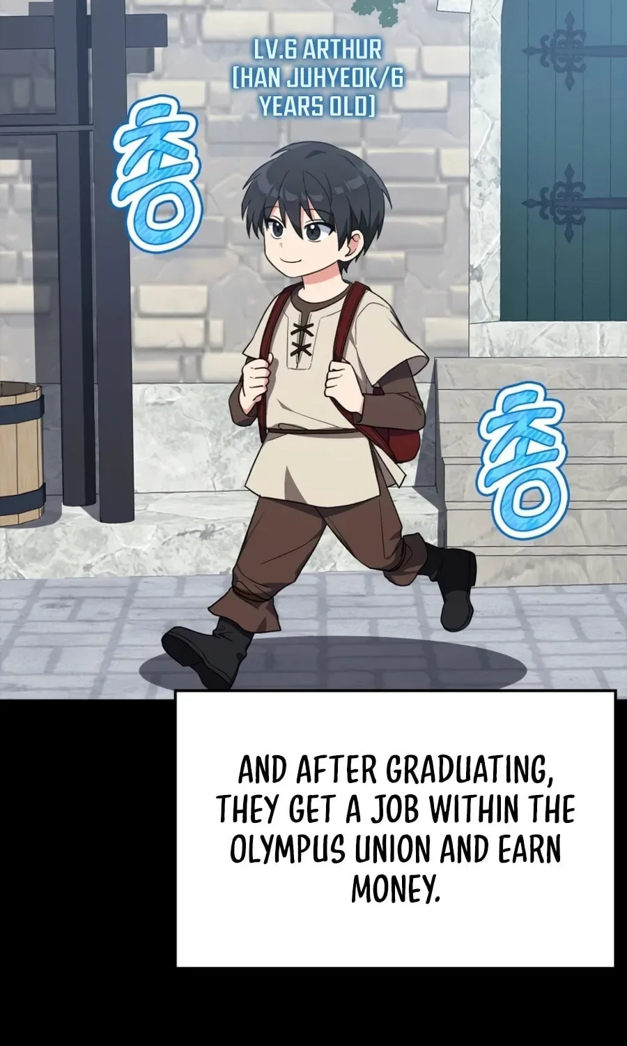 The Maxed-out Player Chapter 1 page 4