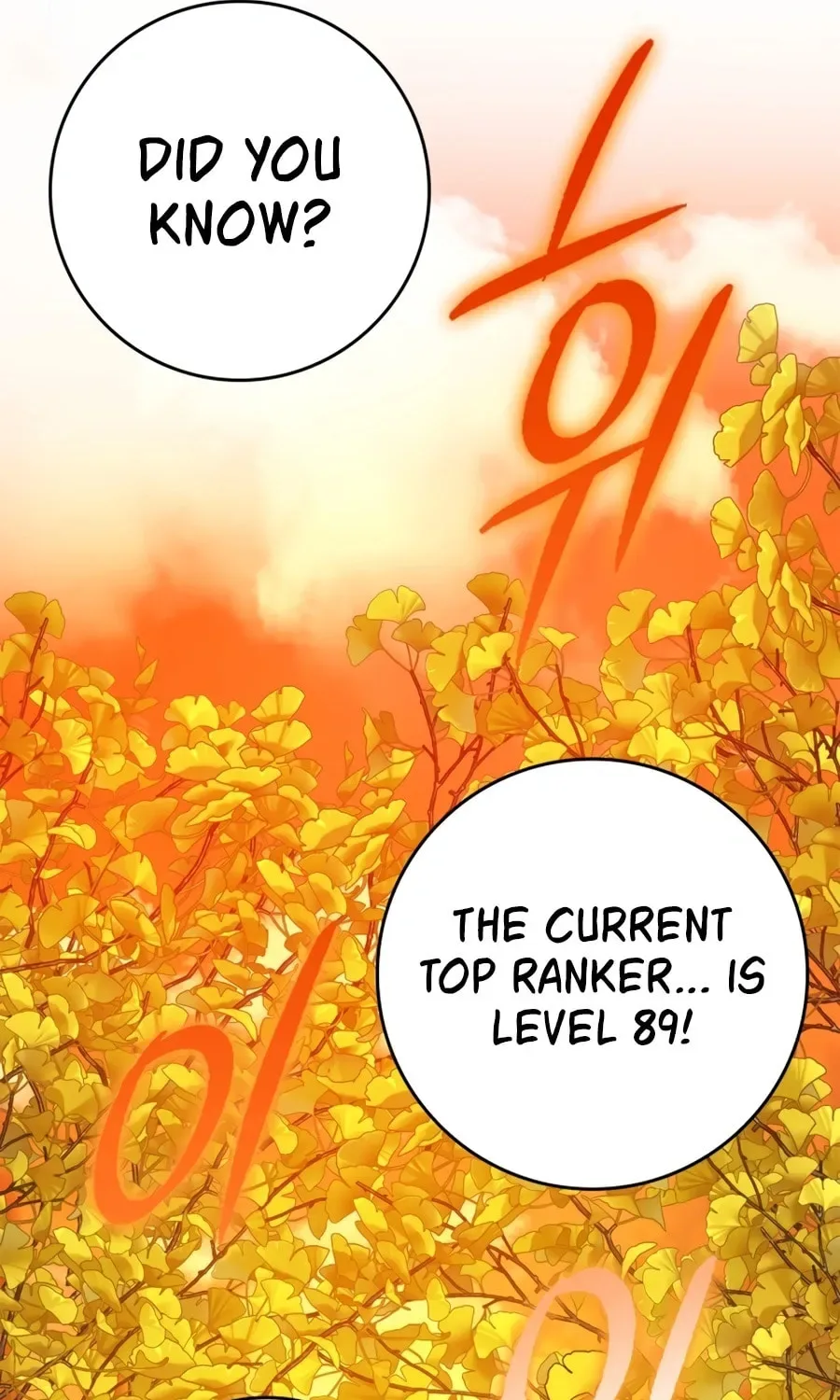 The Maxed-out Player Chapter 1 page 25