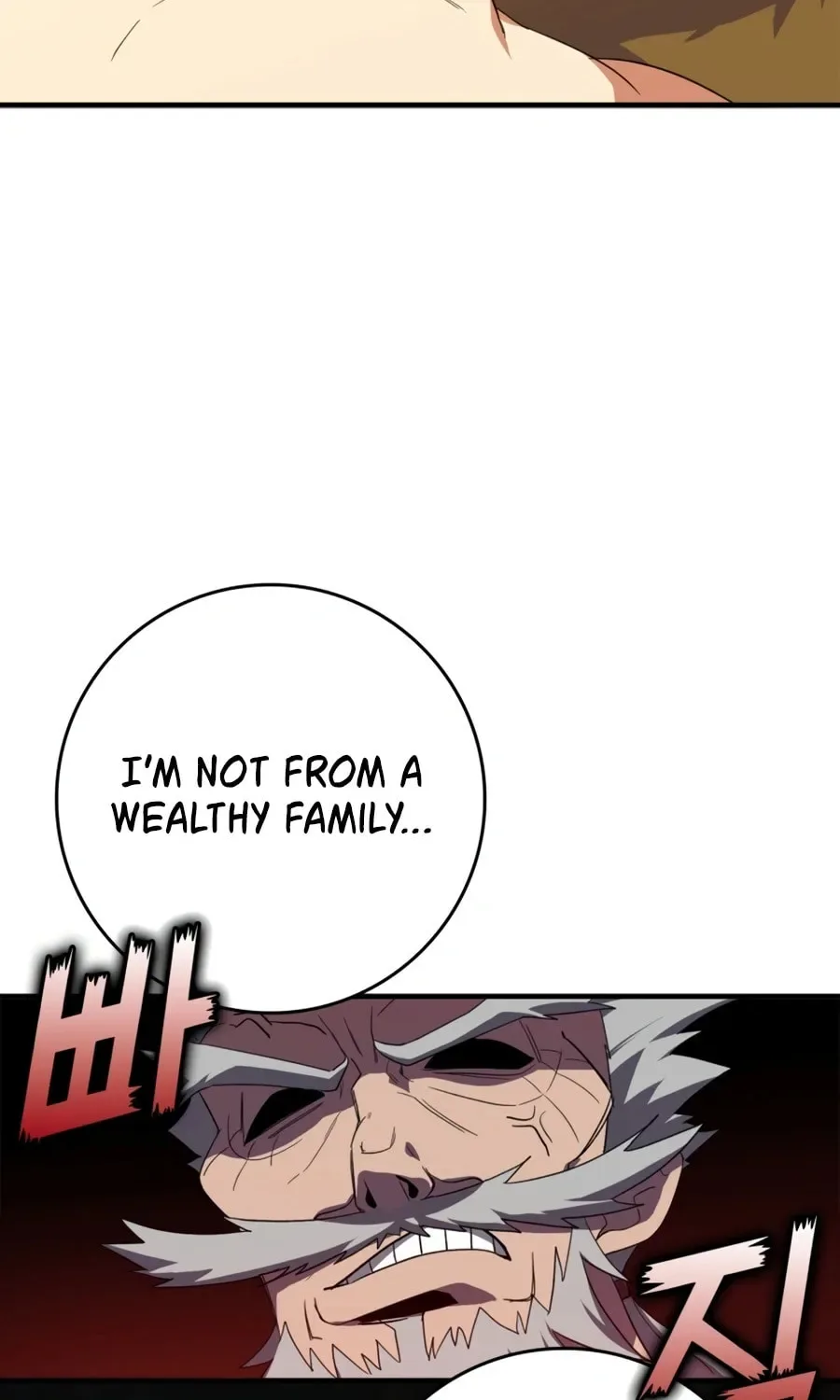 The Maxed-out Player Chapter 1 page 39