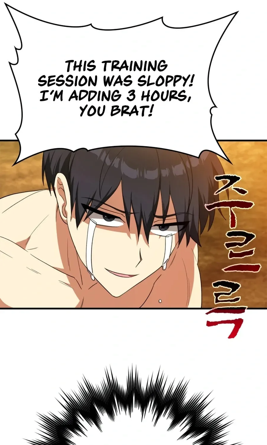 The Maxed-out Player Chapter 1 page 42