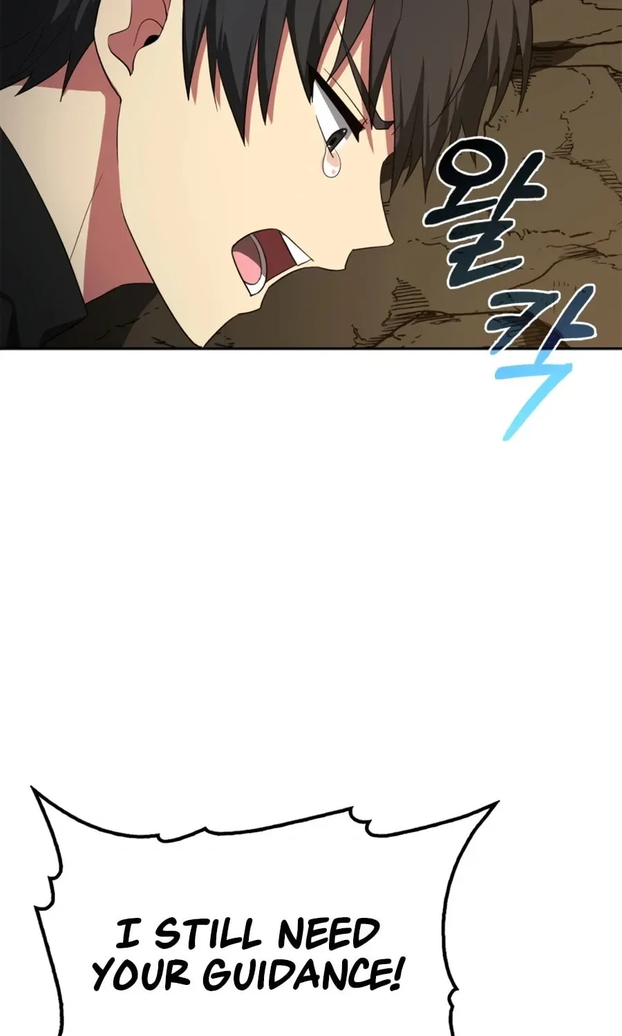 The Maxed-out Player Chapter 1 page 64