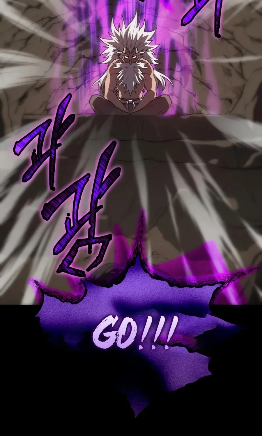 The Maxed-out Player Chapter 1 page 83