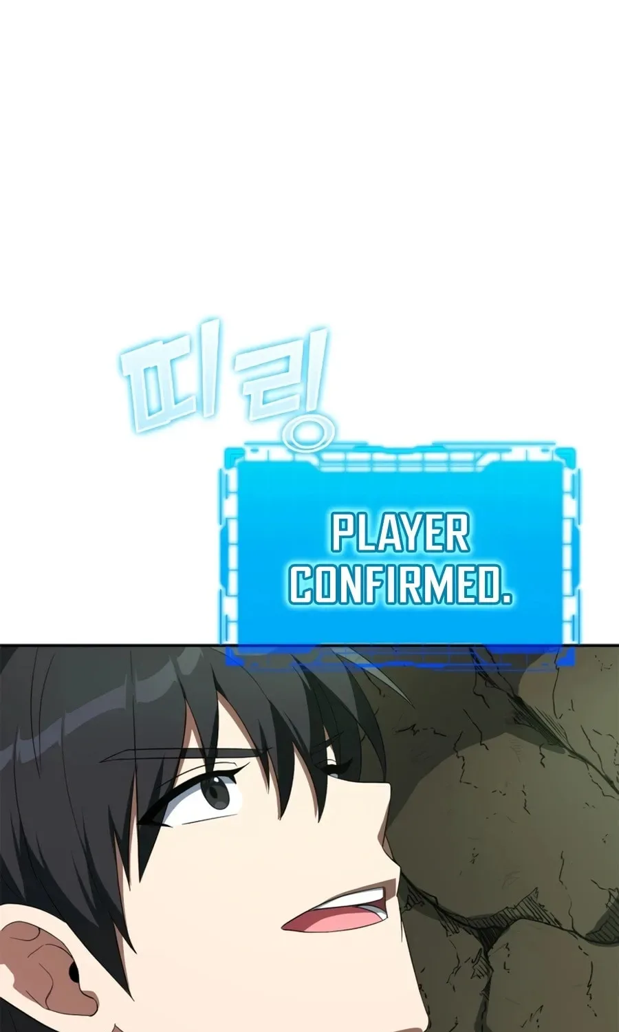 The Maxed-out Player Chapter 1 page 103