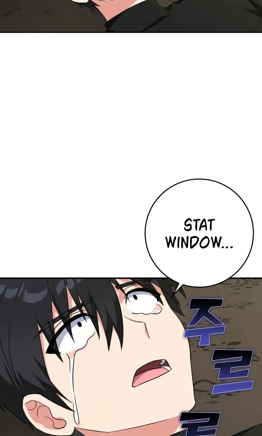 The Maxed-out Player Chapter 1 page 136