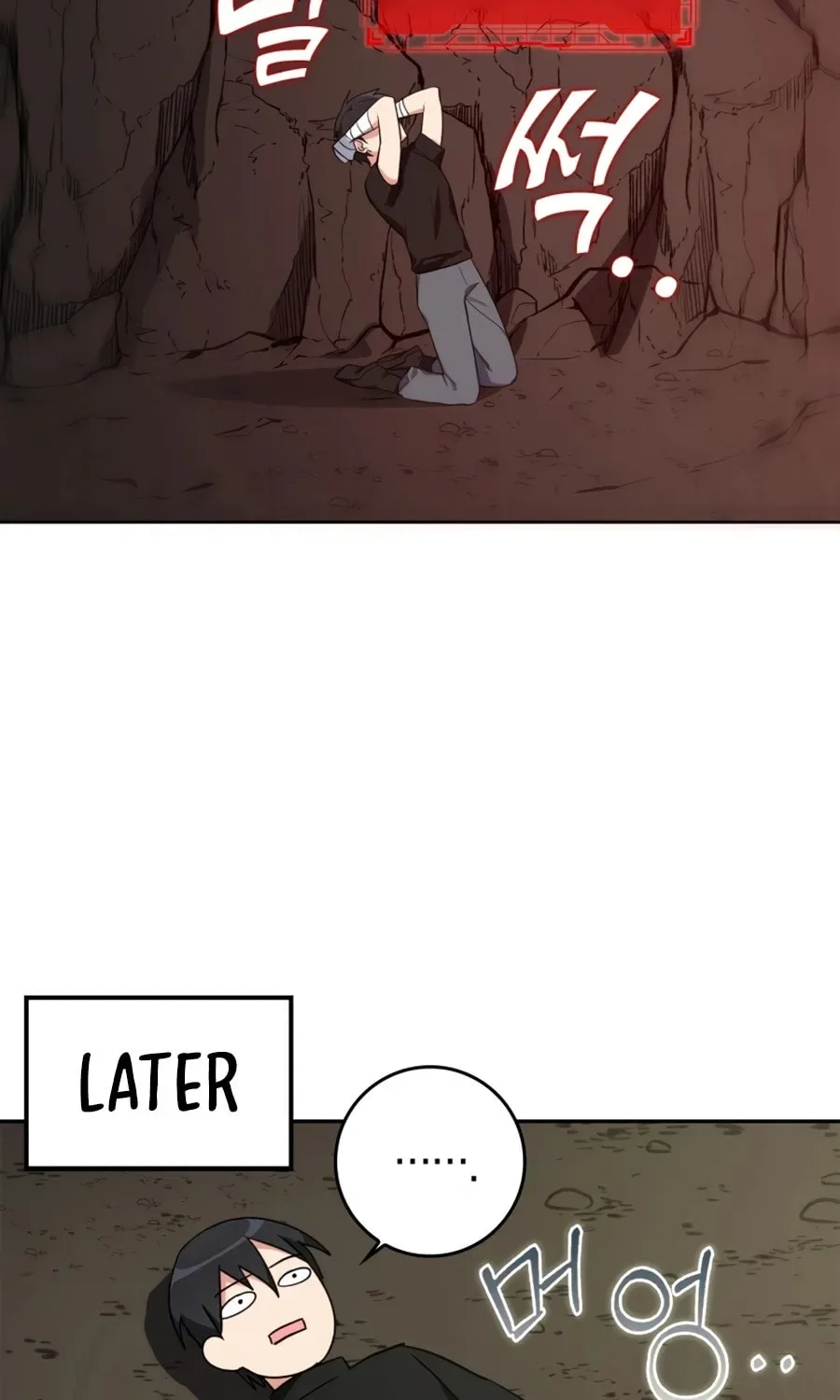 The Maxed-out Player Chapter 1 page 134