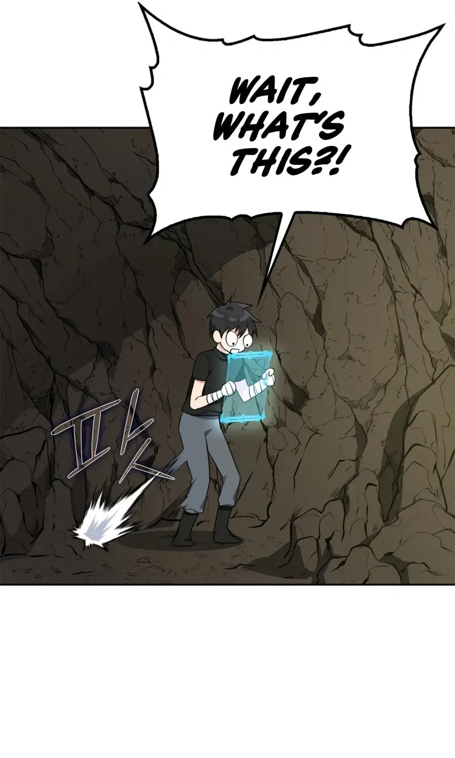 The Maxed-out Player Chapter 1 page 139