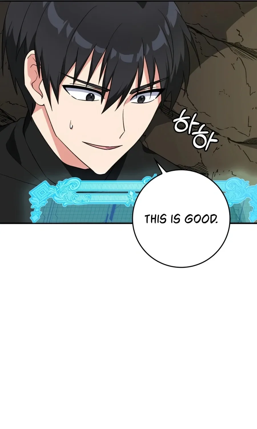 The Maxed-out Player Chapter 1 page 146