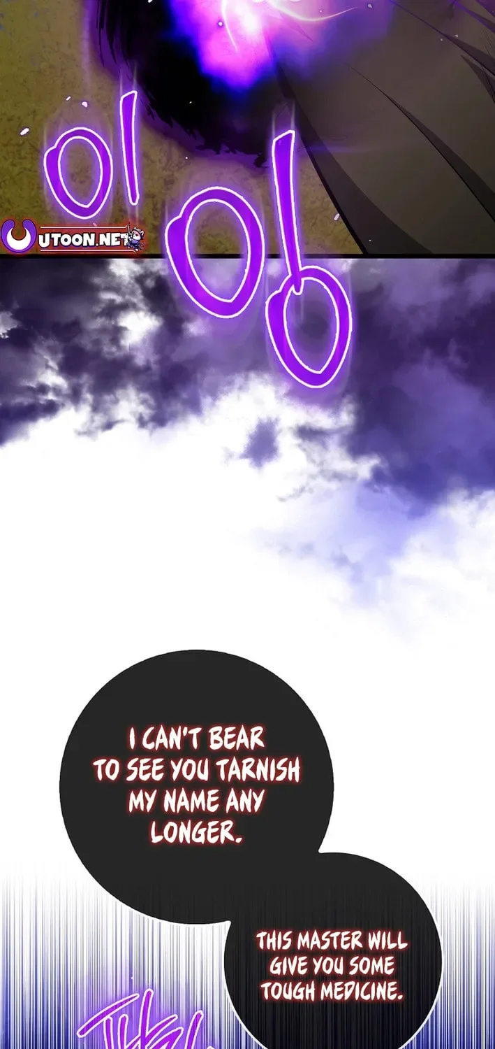 The Maxed-out Player Chapter 100 page 71