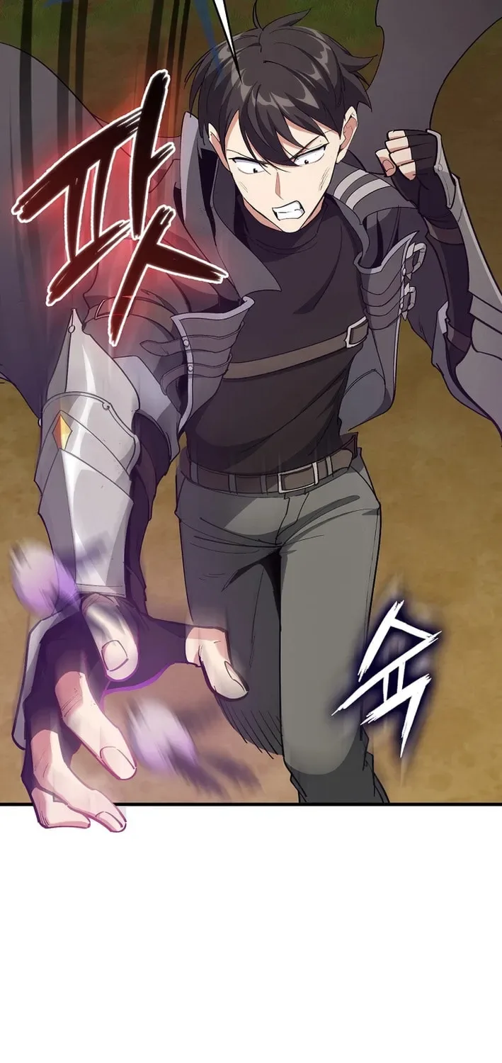 The Maxed-out Player Chapter 100 page 61
