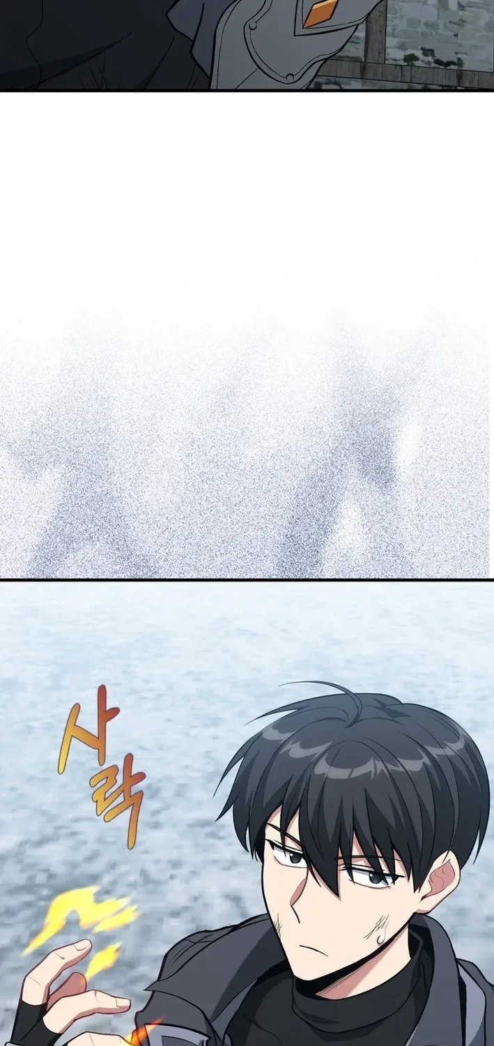 The Maxed-out Player Chapter 101 page 67