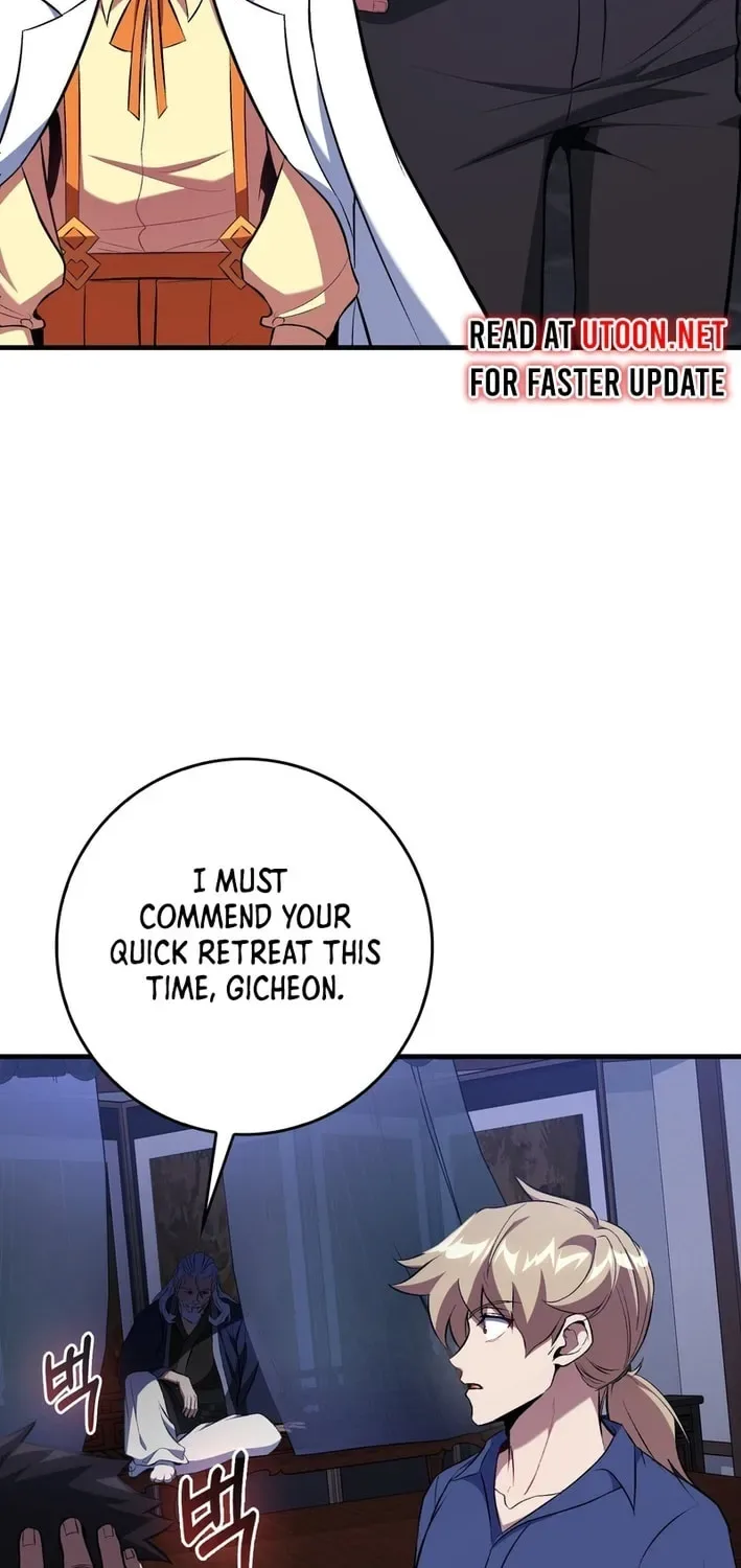 The Maxed-out Player Chapter 101 page 86