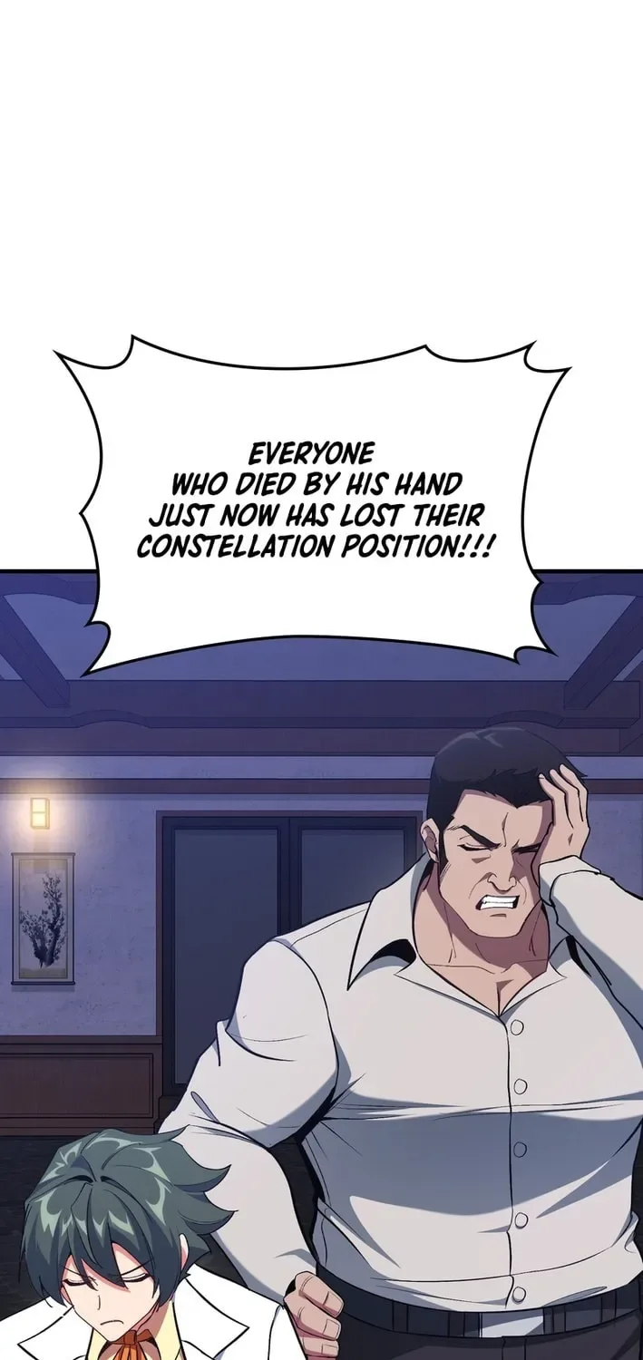 The Maxed-out Player Chapter 101 page 85