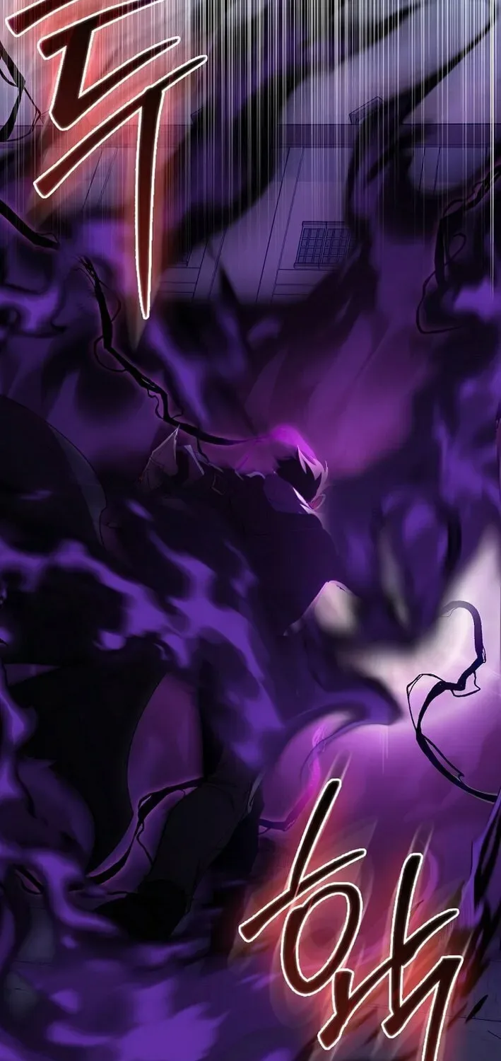 The Maxed-out Player Chapter 102 page 27