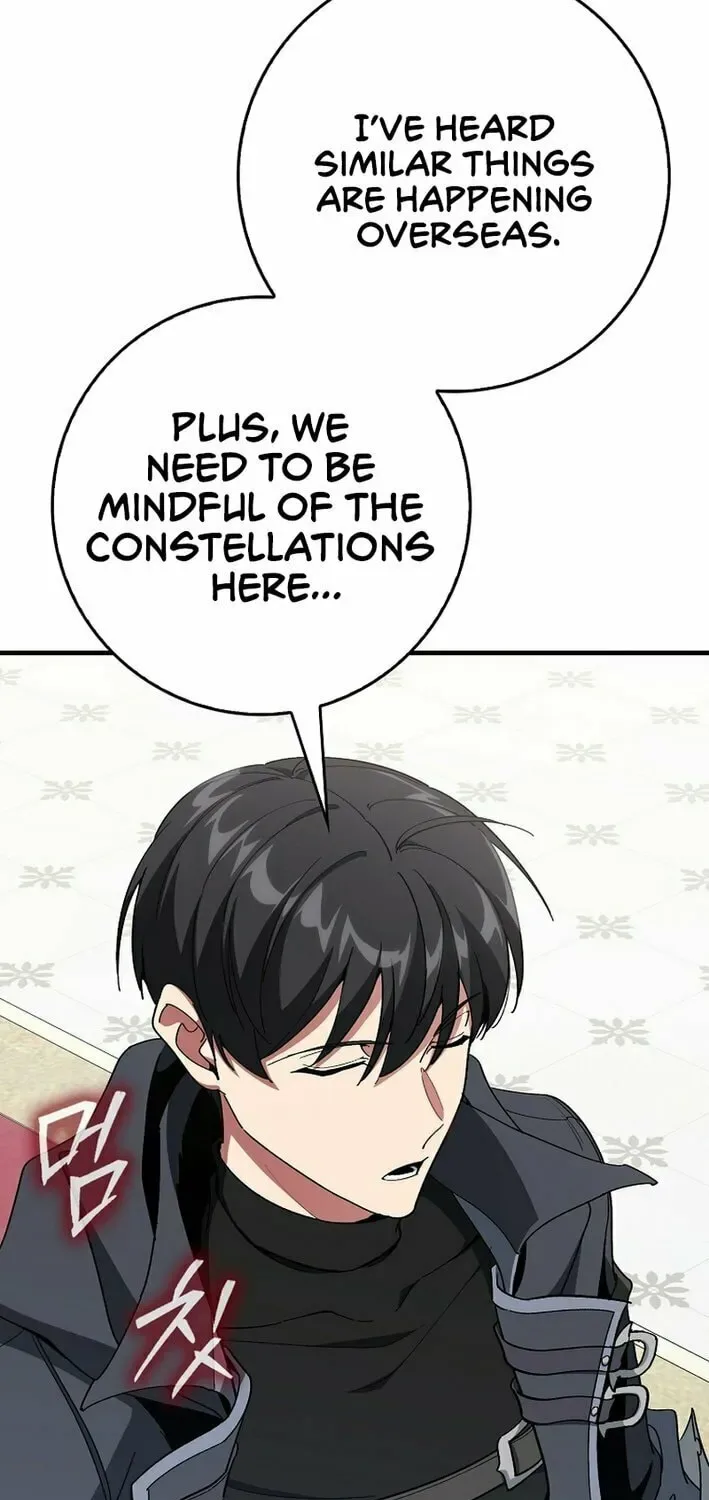The Maxed-out Player Chapter 102 page 87