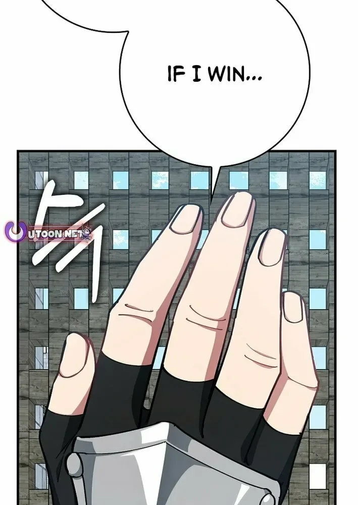 The Maxed-out Player Chapter 103 page 14