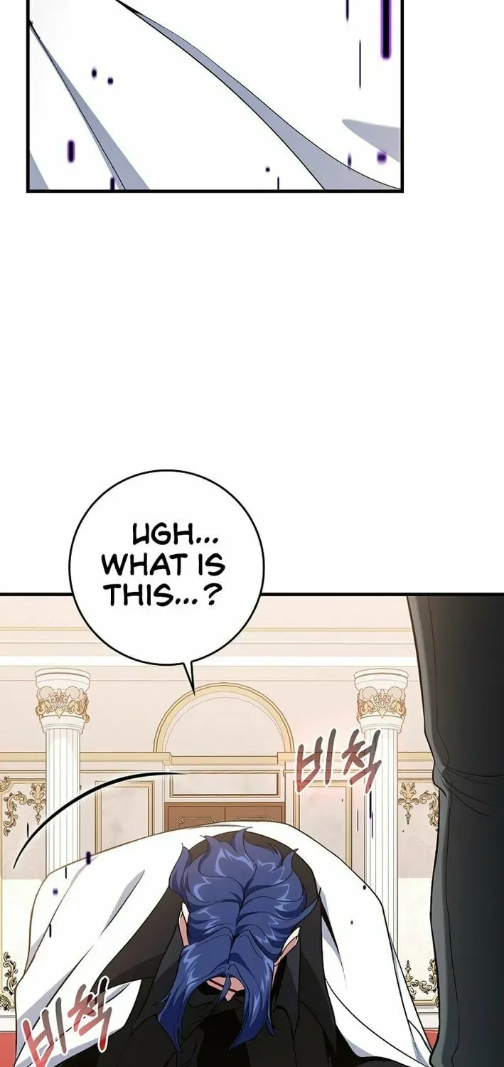The Maxed-out Player Chapter 103 page 64