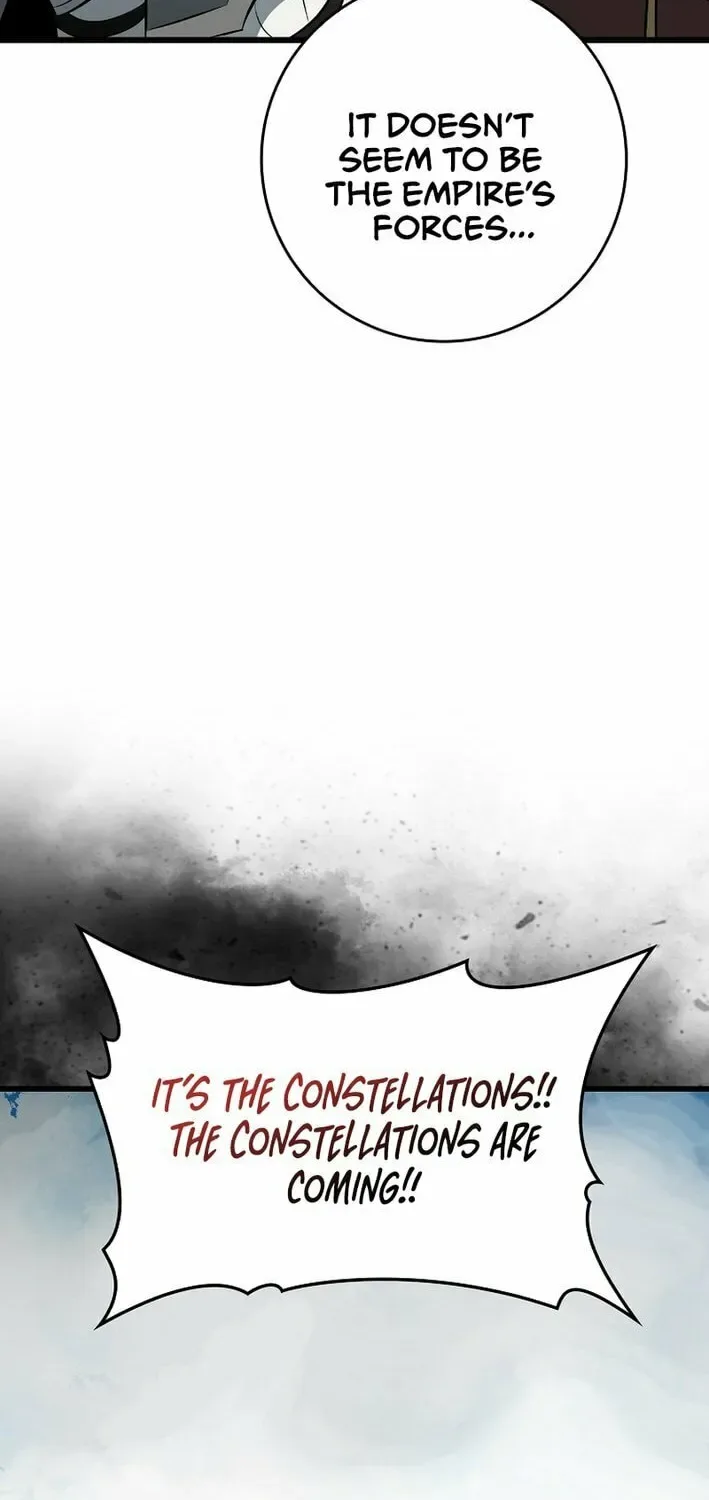 The Maxed-out Player Chapter 105 page 74