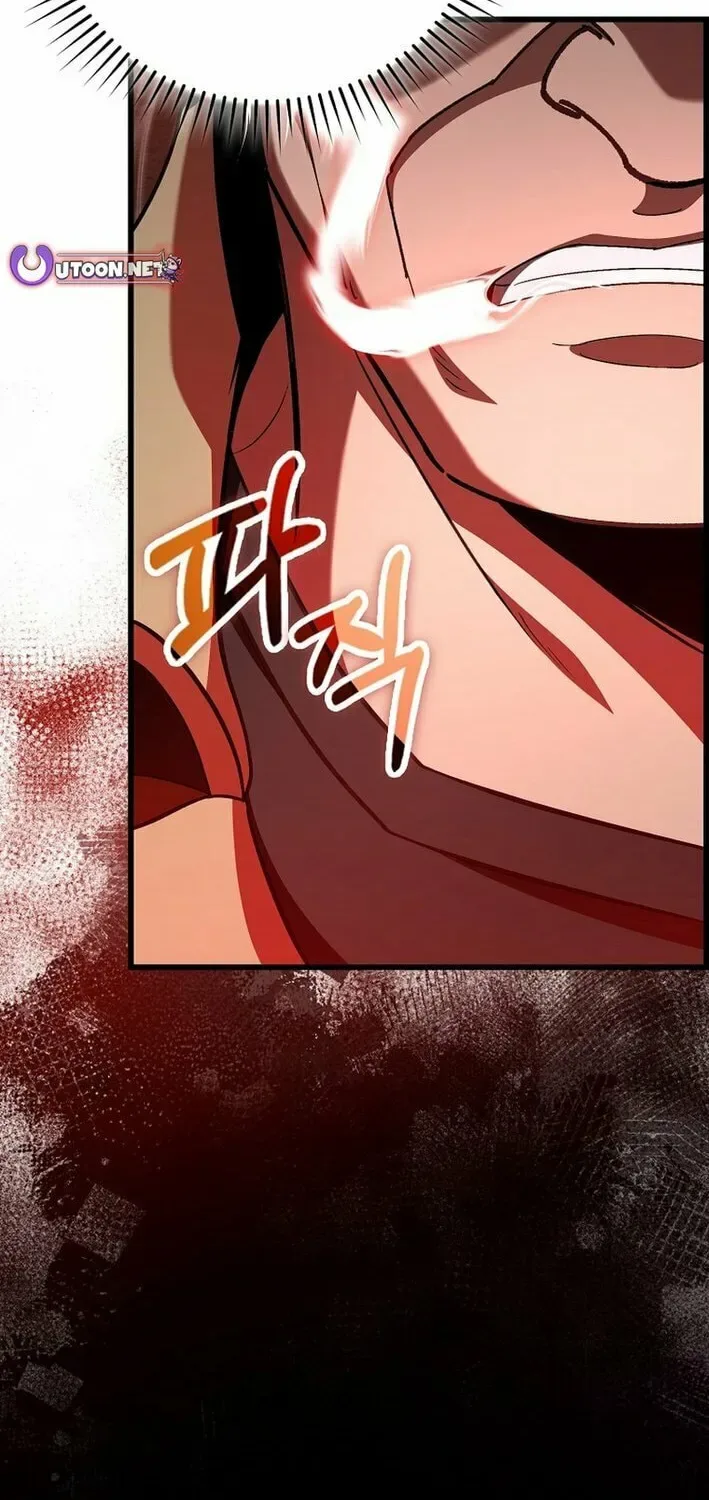 The Maxed-out Player Chapter 105 page 95