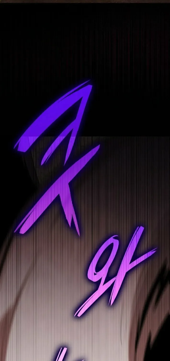 The Maxed-out Player Chapter 106 page 65