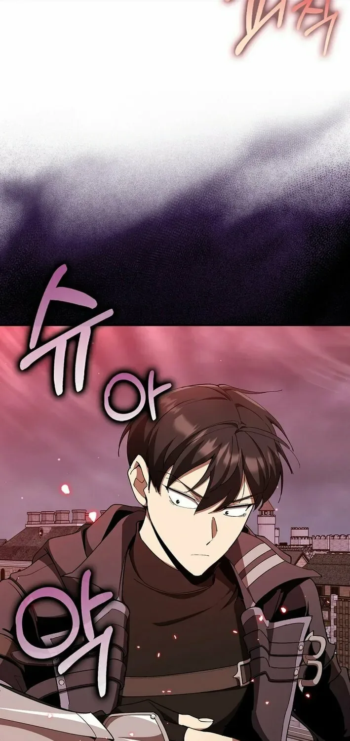 The Maxed-out Player Chapter 106 page 75