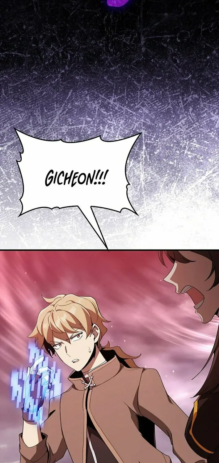 The Maxed-out Player Chapter 106 page 92