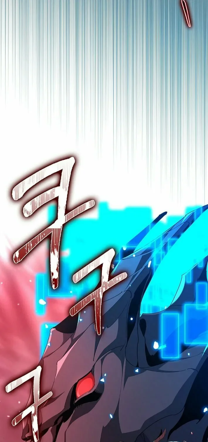 The Maxed-out Player Chapter 106 page 94