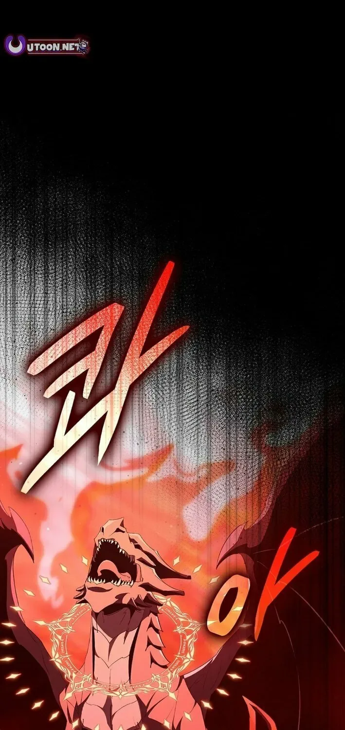 The Maxed-out Player Chapter 106 page 104