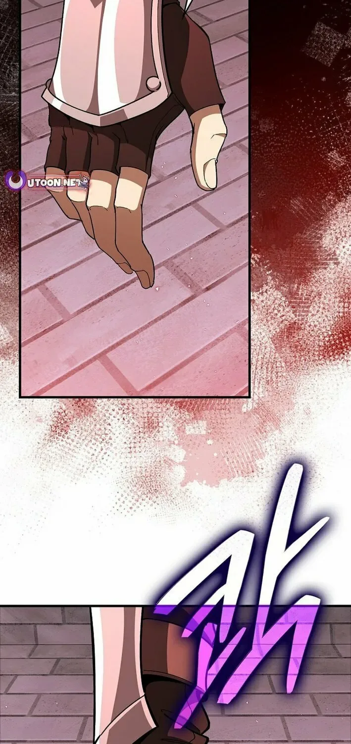 The Maxed-out Player Chapter 107 page 32