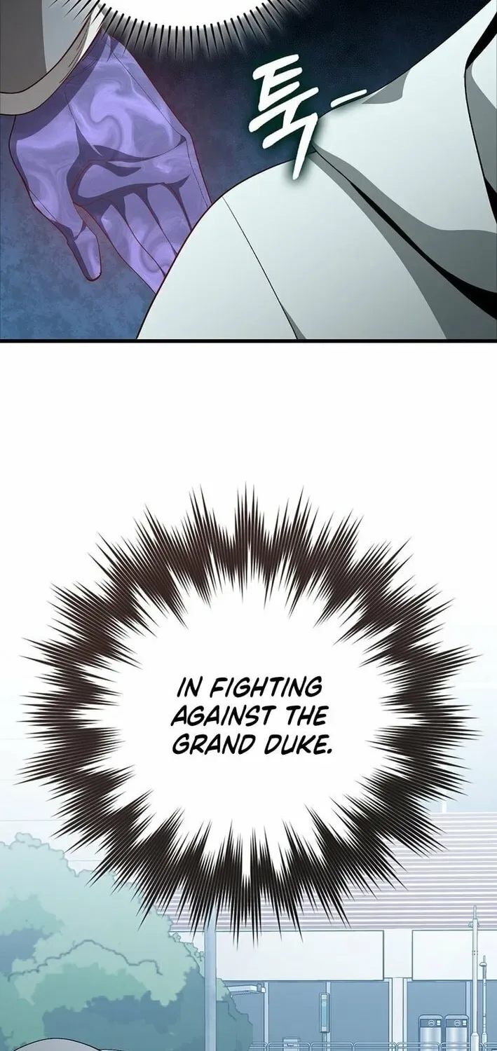 The Maxed-out Player Chapter 108 page 18