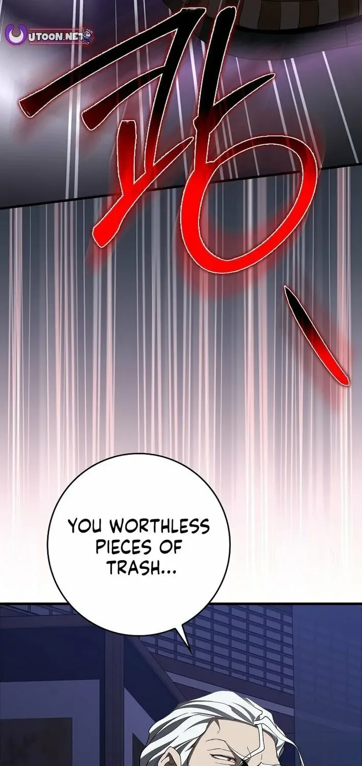 The Maxed-out Player Chapter 108 page 31