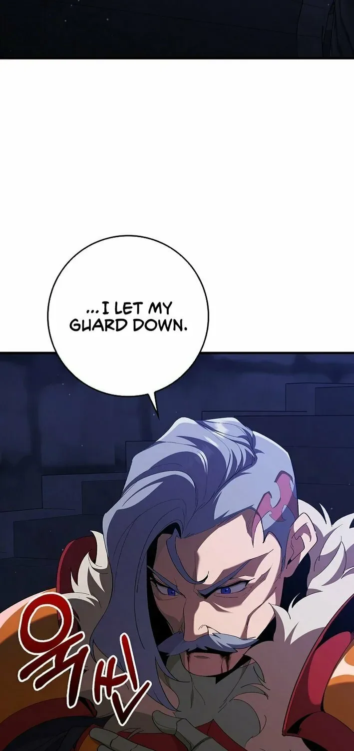 The Maxed-out Player Chapter 109 page 50