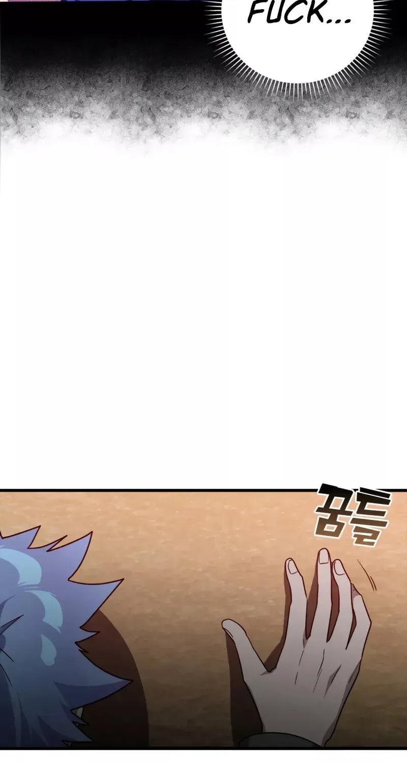 The Maxed-out Player Chapter 11 page 38
