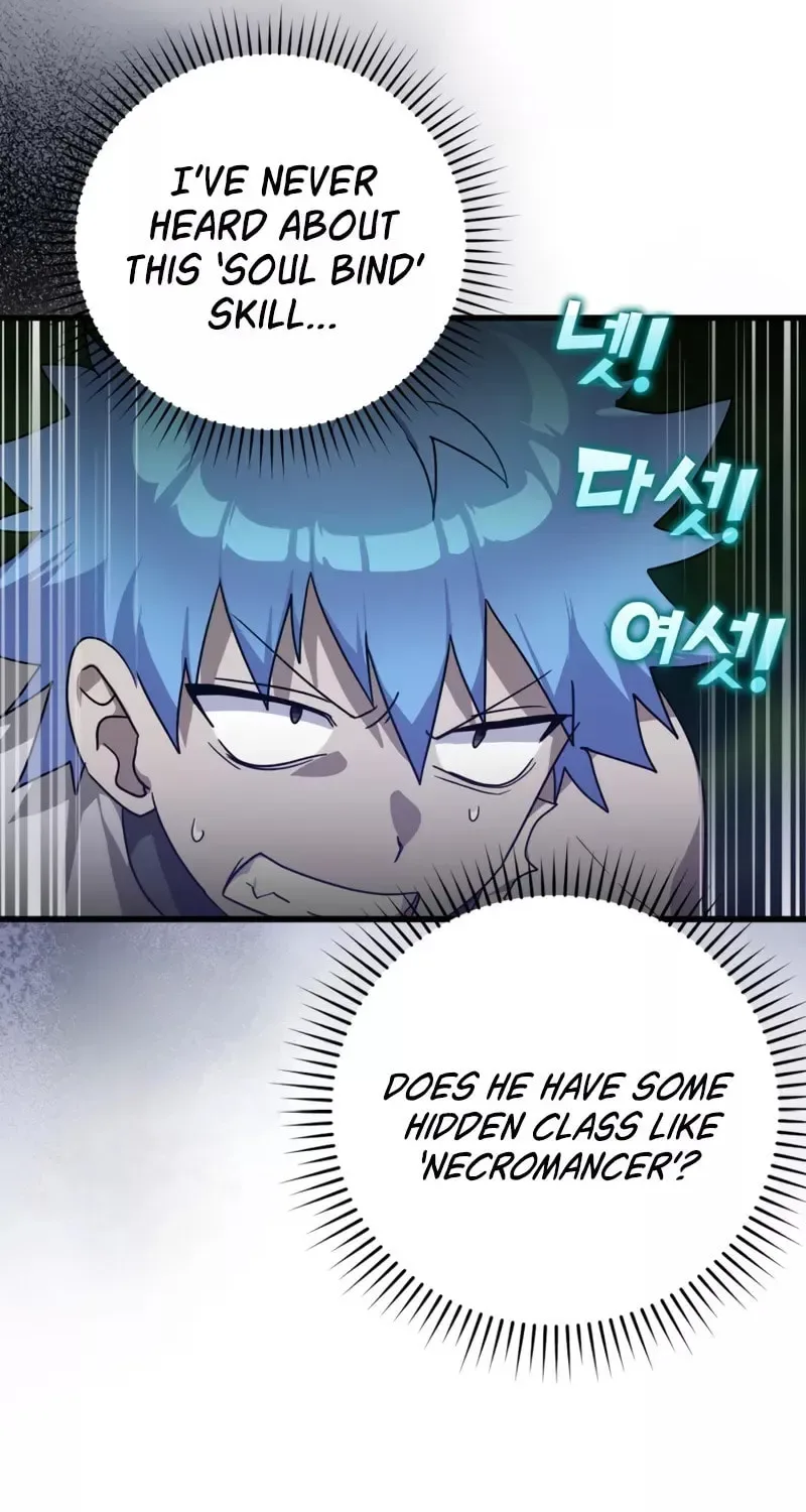 The Maxed-out Player Chapter 11 page 47