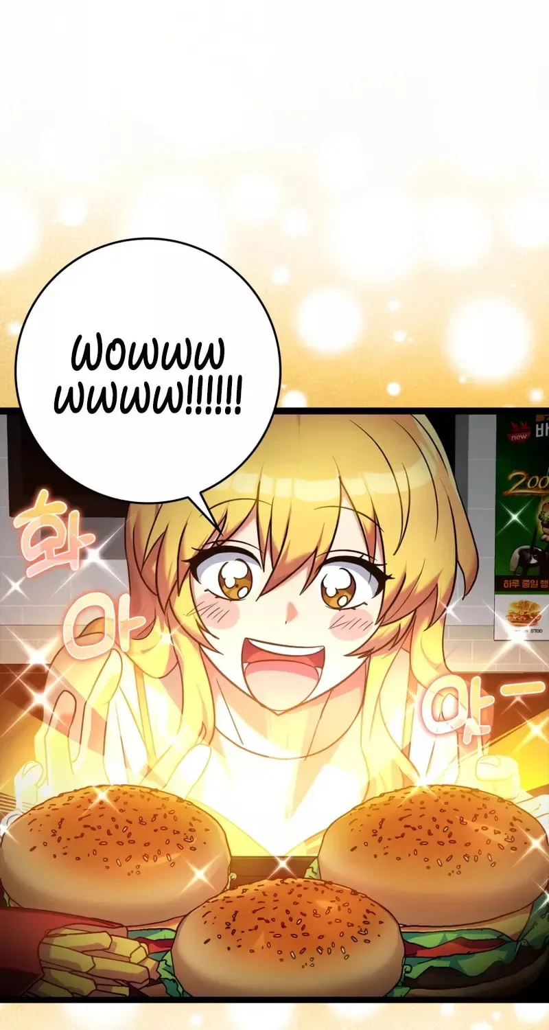 The Maxed-out Player Chapter 11 page 57