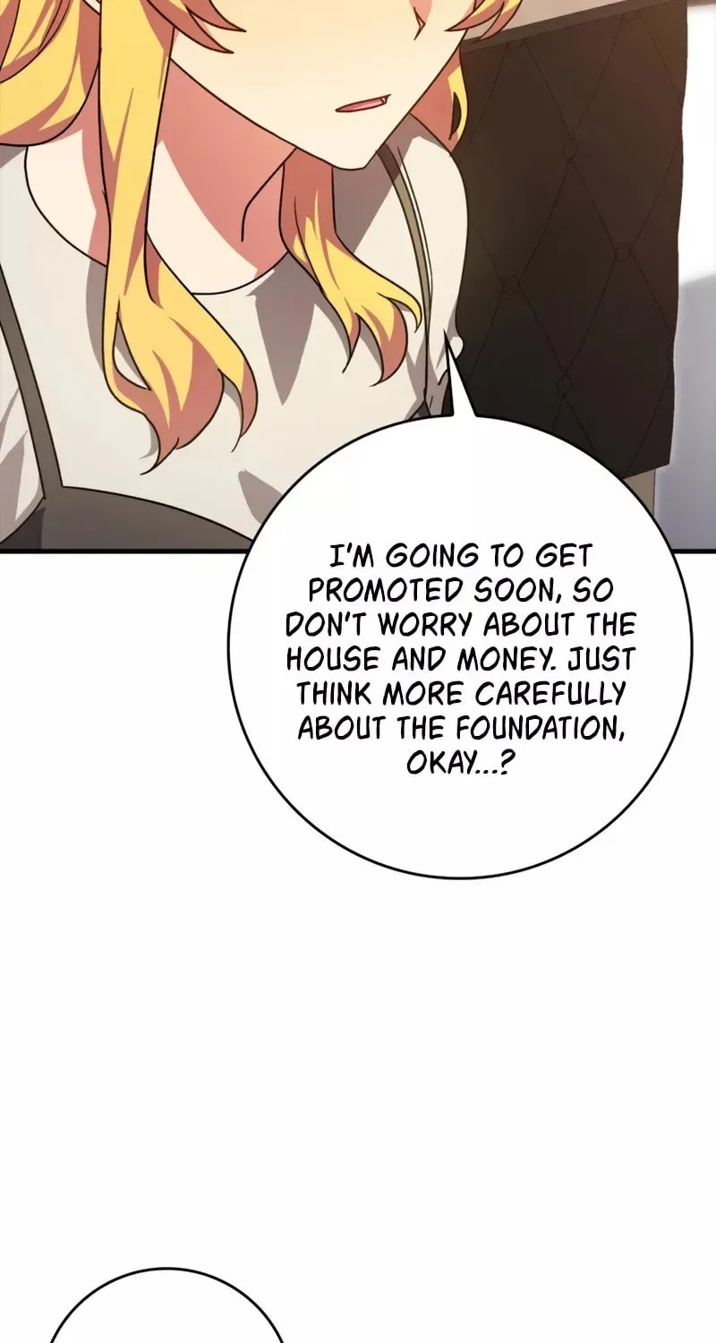 The Maxed-out Player Chapter 11 page 74