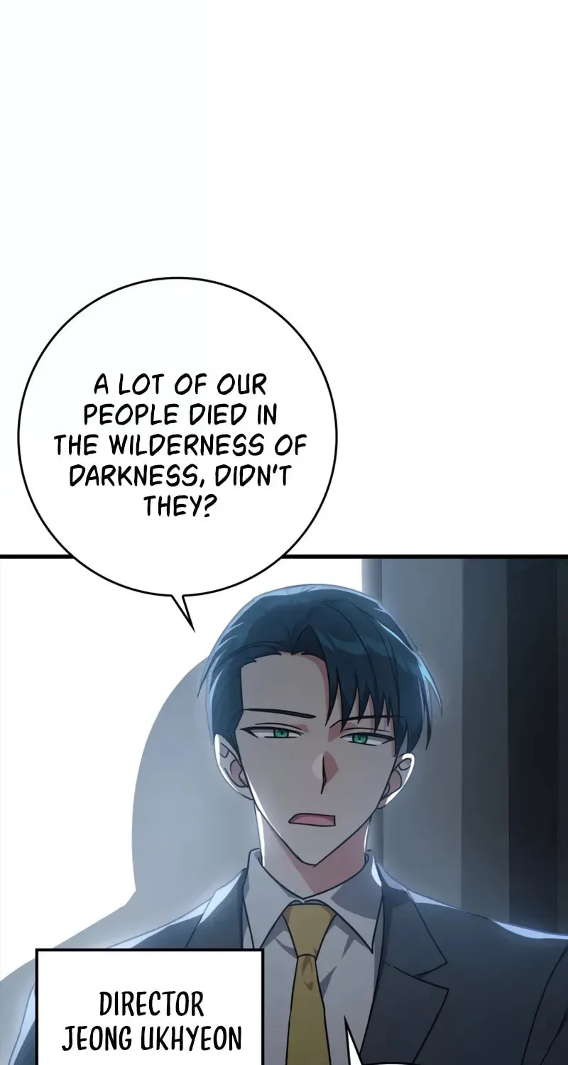 The Maxed-out Player Chapter 11 page 79
