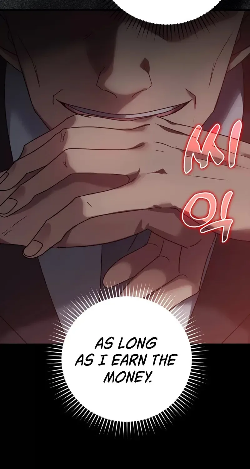 The Maxed-out Player Chapter 11 page 109