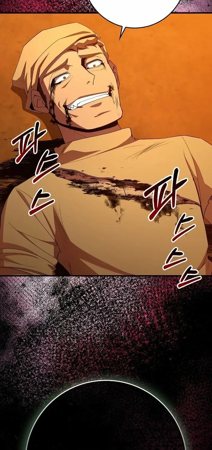 The Maxed-out Player Chapter 111 page 69