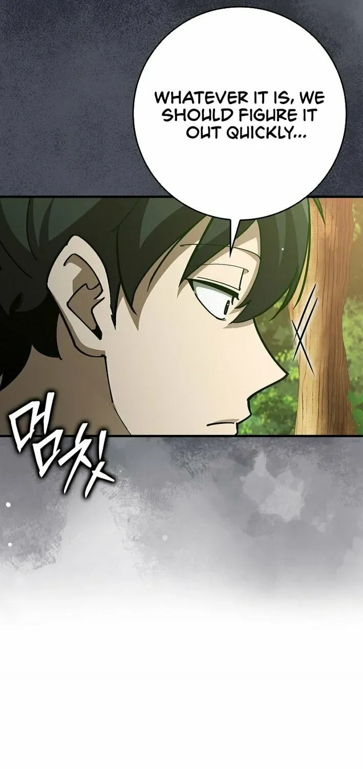 The Maxed-out Player Chapter 112 page 18